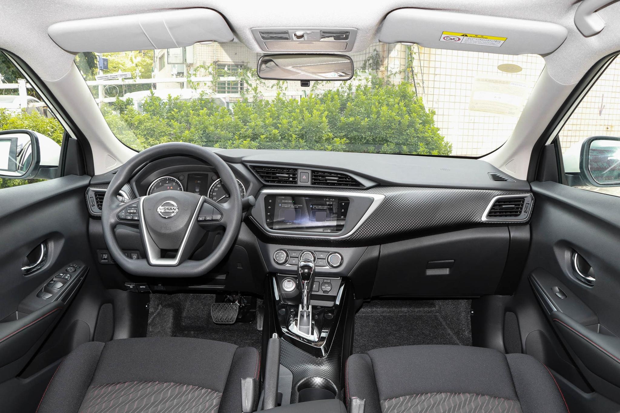 12.98万元起全新家族式设计,12.98万起售的车