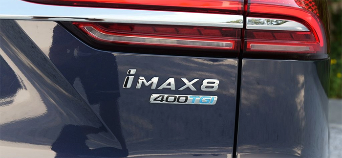 荣威imax8全系车型区别,荣威空间最大的轿车