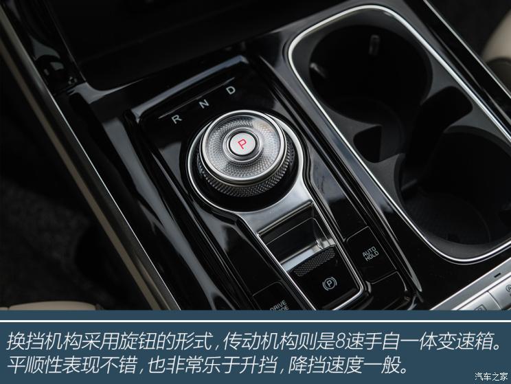 东风悦达起亚嘉华耀世登场,东风悦达起亚嘉华2021试驾视频