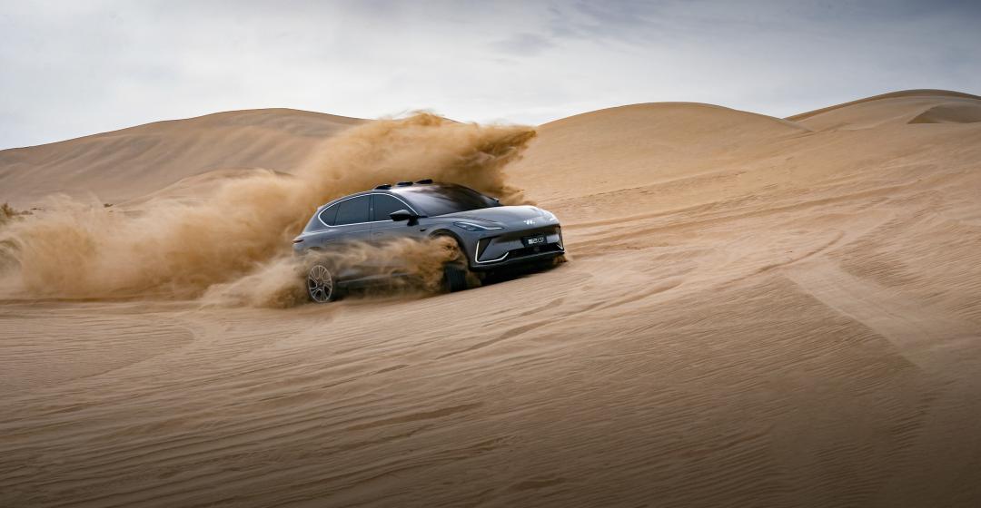 智己L7轮胎型号,智己ls7轮胎防爆