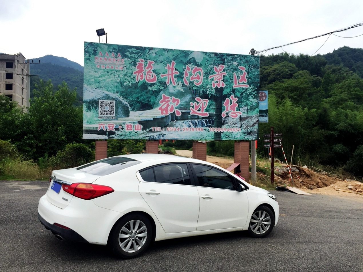 同样是10万的车电车和油车怎么选,同样的车十万块钱买轿车还是买suv