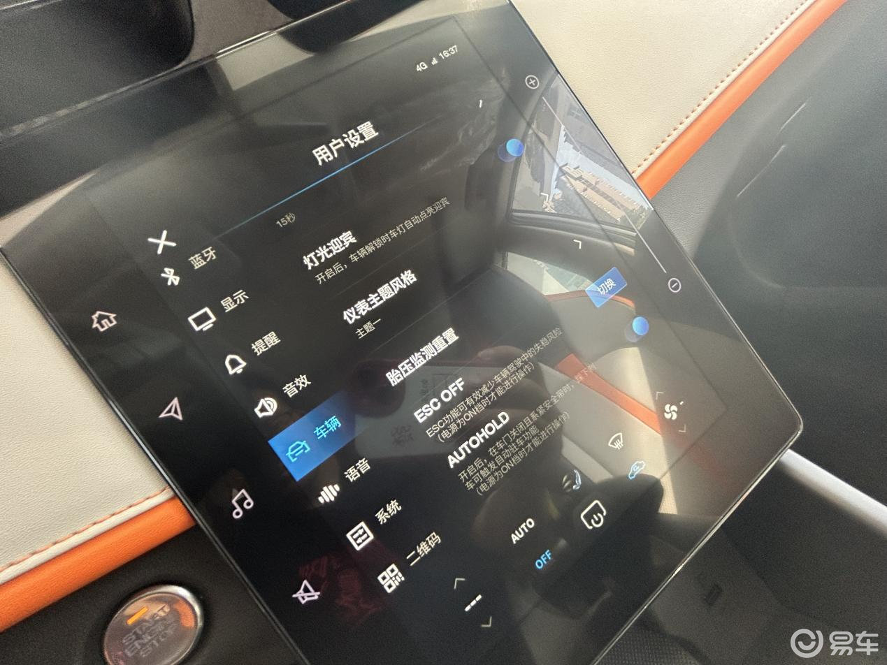 风神奕炫gs后备箱怎么开,东风风神奕炫gs马赫版孝感店