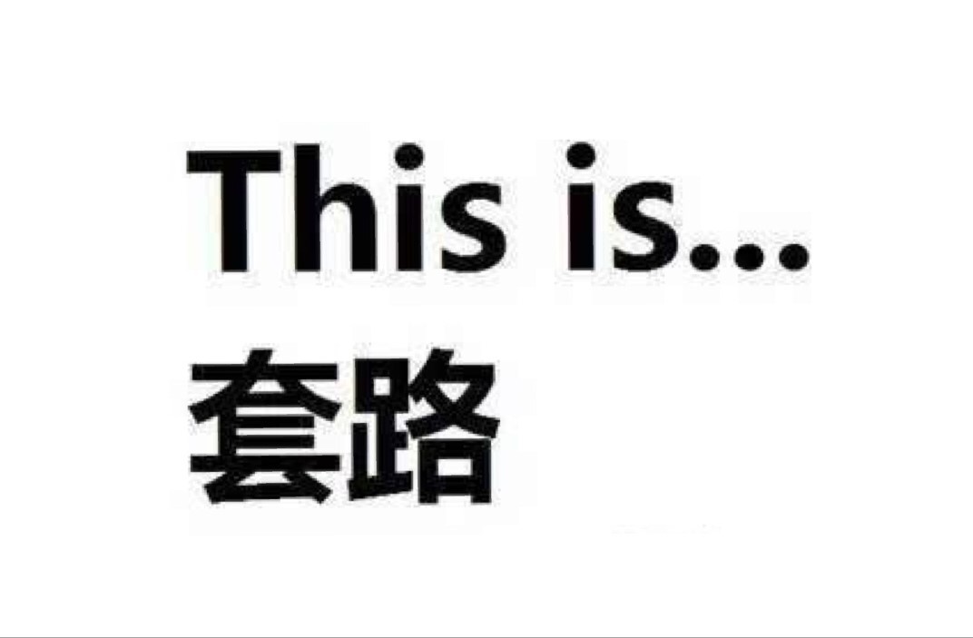 鐡滃瓙涓婁拱鐨勬矁灏旀矁s90,濡備綍涔板埌闈犺氨鐨勪簩鎵嬫矁灏旀矁s90