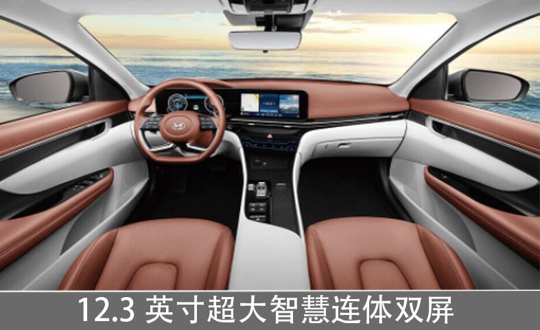 2016款1.6t现代名图mistra,现代名图还会出新款吗