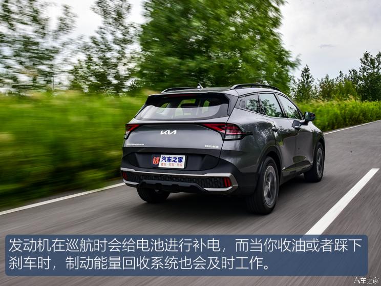 起亚狮铂拓界2.0l混动怎么样,起亚狮铂拓界春节优惠多少