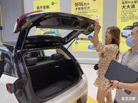 young光小新2023款,young光小新续航测评