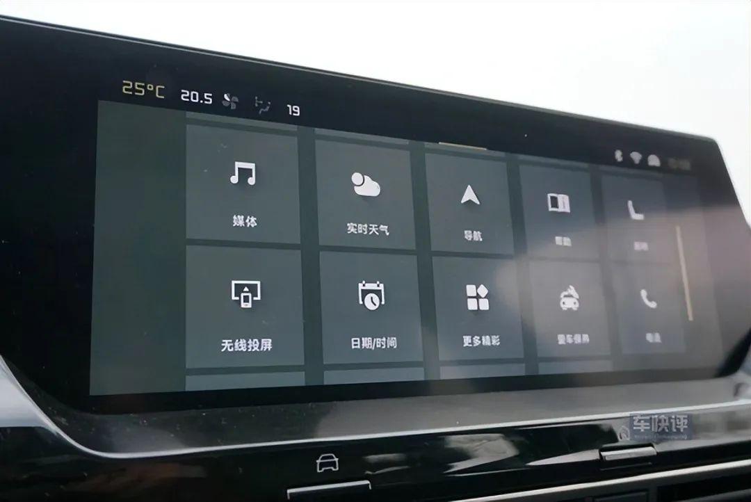 2023款凡尔赛c5x二级车落地价,和凡尔赛c5x同级别的车都有哪几款