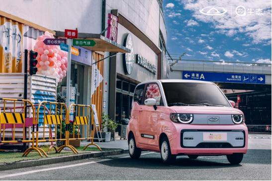 奇瑞三大突破,奇瑞icar横评