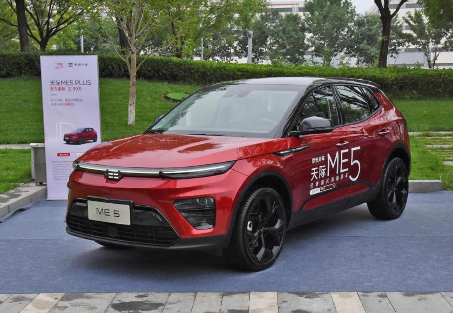 这几款高颜值新能源车推荐给你了,15万元增程式新能源车推荐