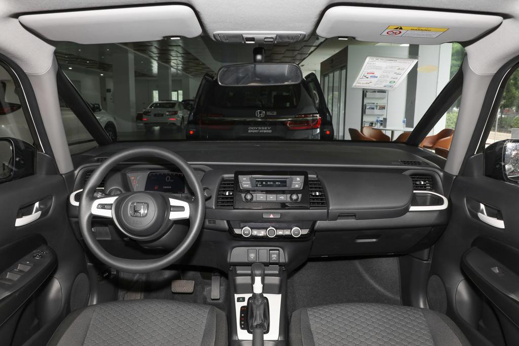 广本长友利群店飞度购车送5888元大礼包