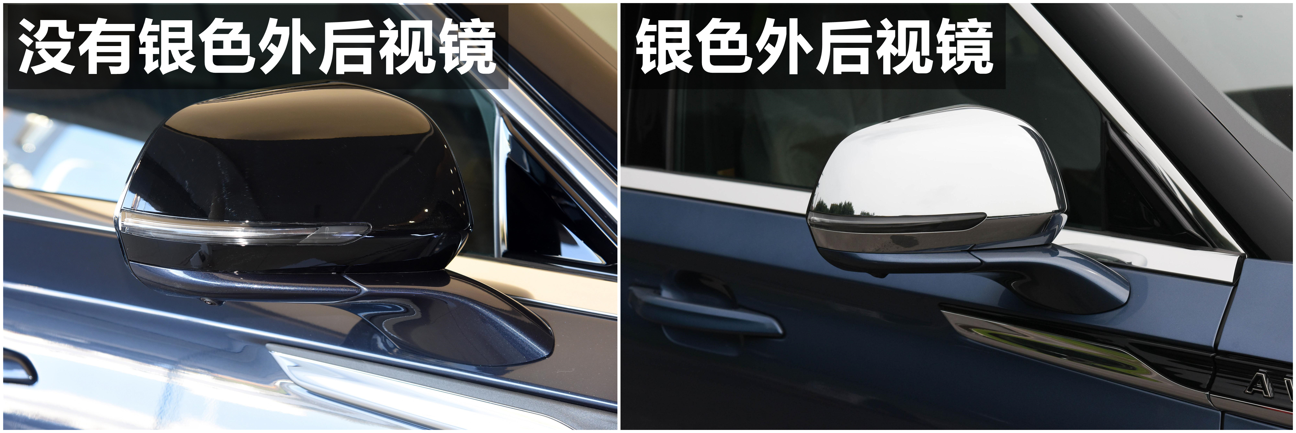 林肯飞行家报价及配置图,林肯飞行家10at变速箱咋样