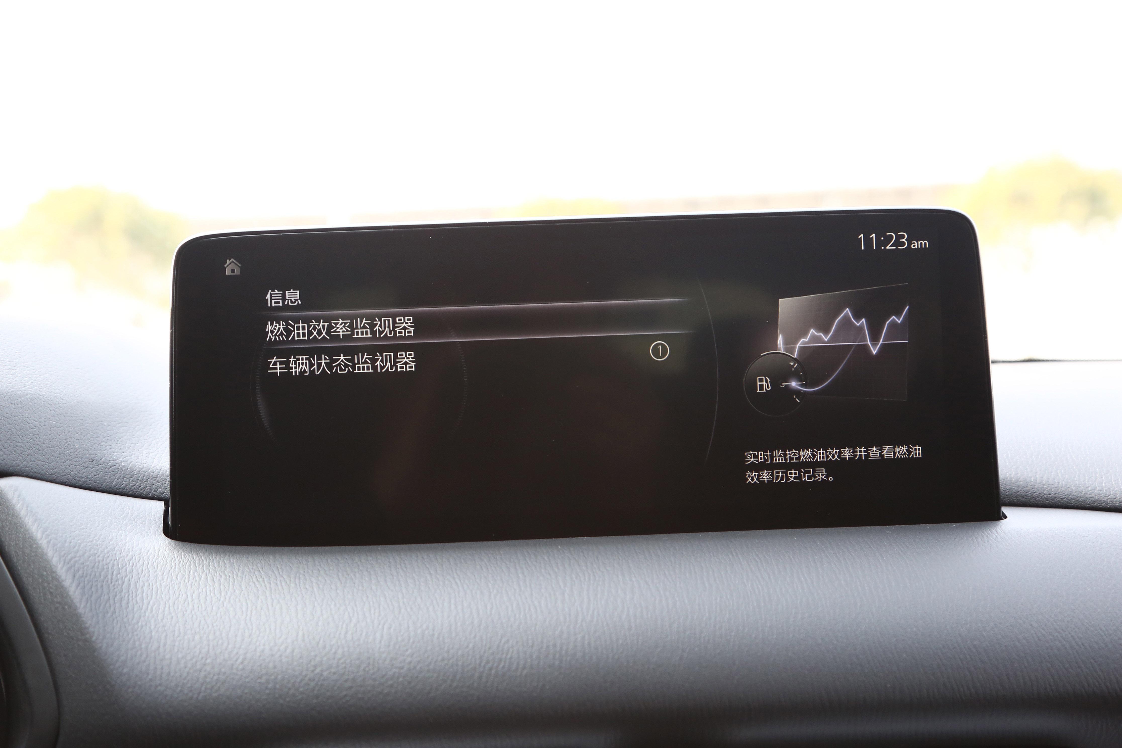 最高优惠4000元，首付4万多买2.0L+6AT的长安马自达CX-5怎么样？