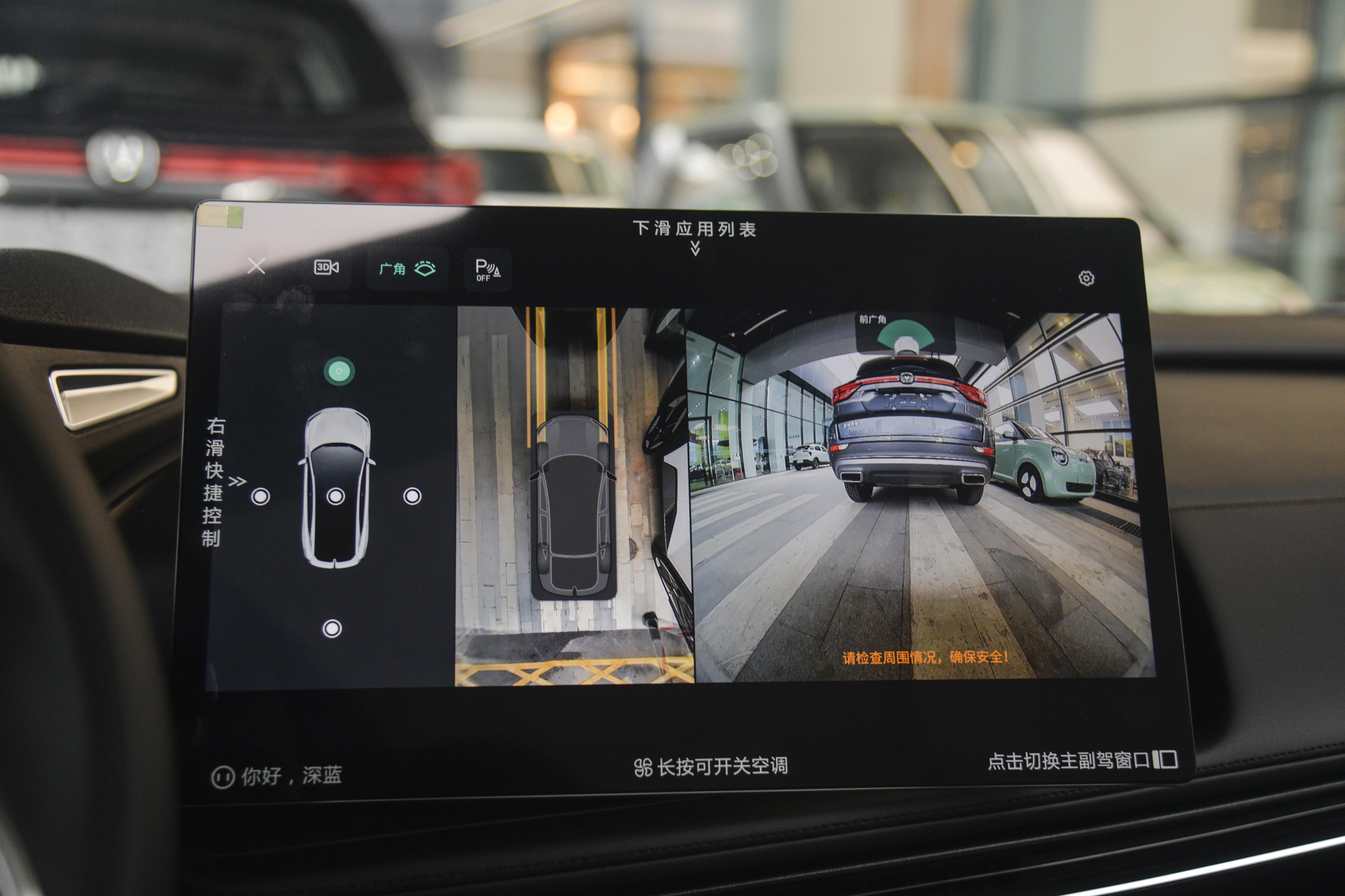 荣威d7dmh驭光蓝和刀锋银对比,插电版荣威d7值得选吗