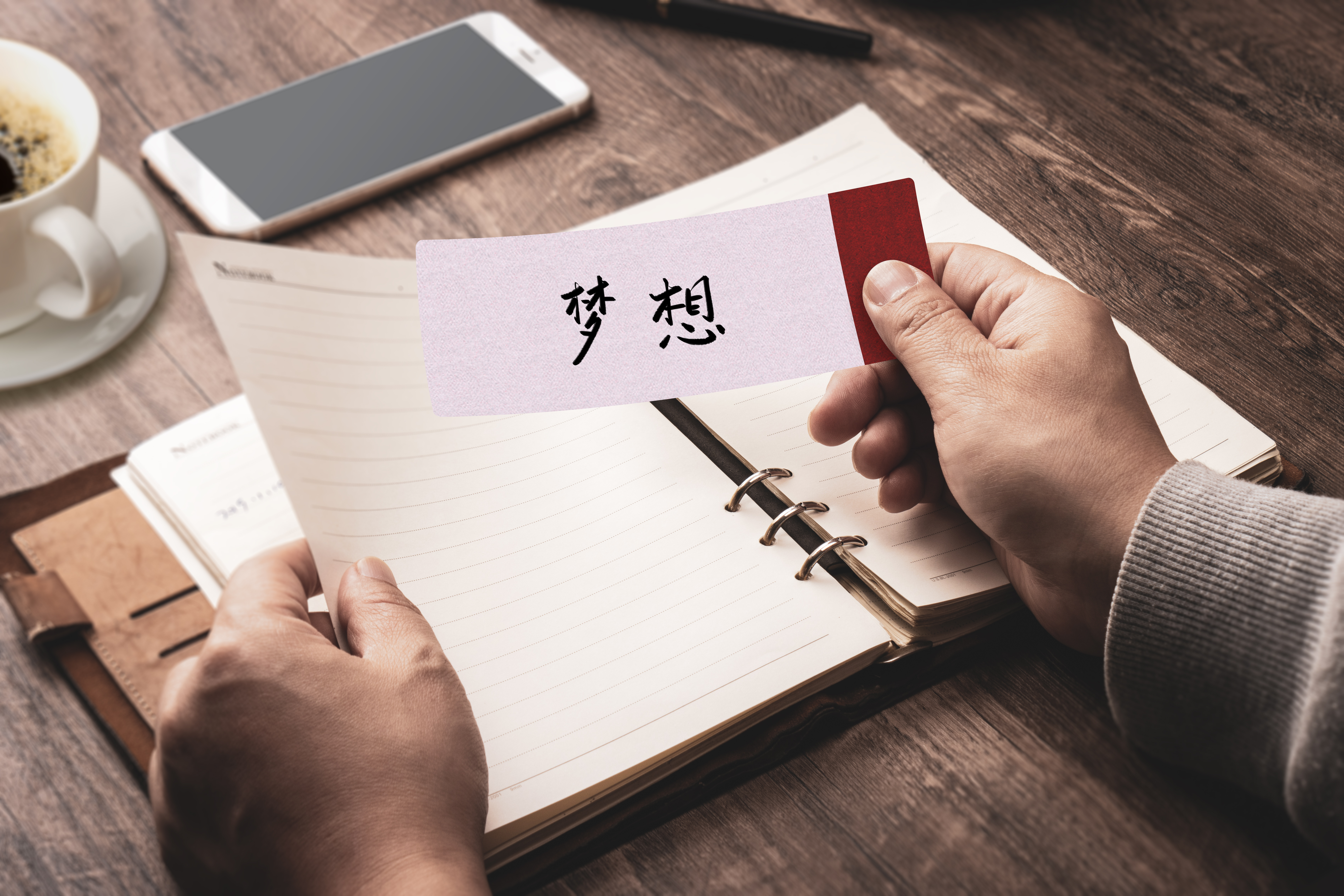 自媒体都是怎么选题的,自媒体大佬都是什么人