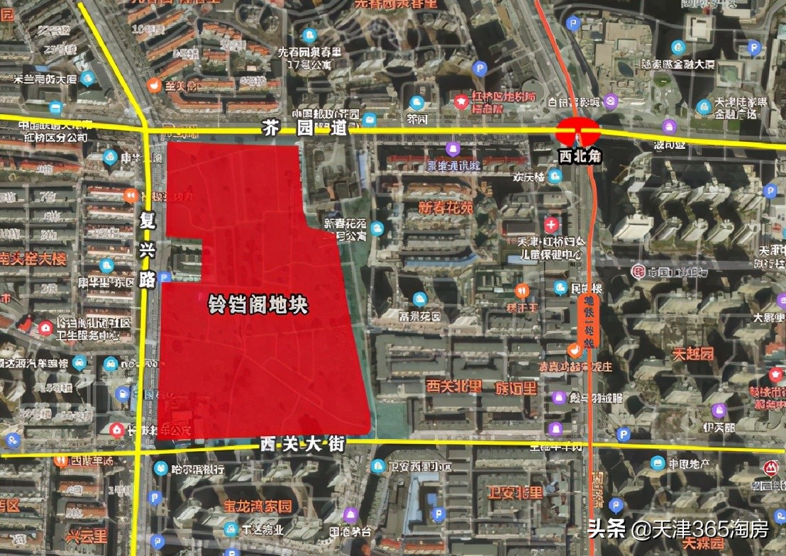 天津第三批土地出让有哪些,天津第四批土地出让