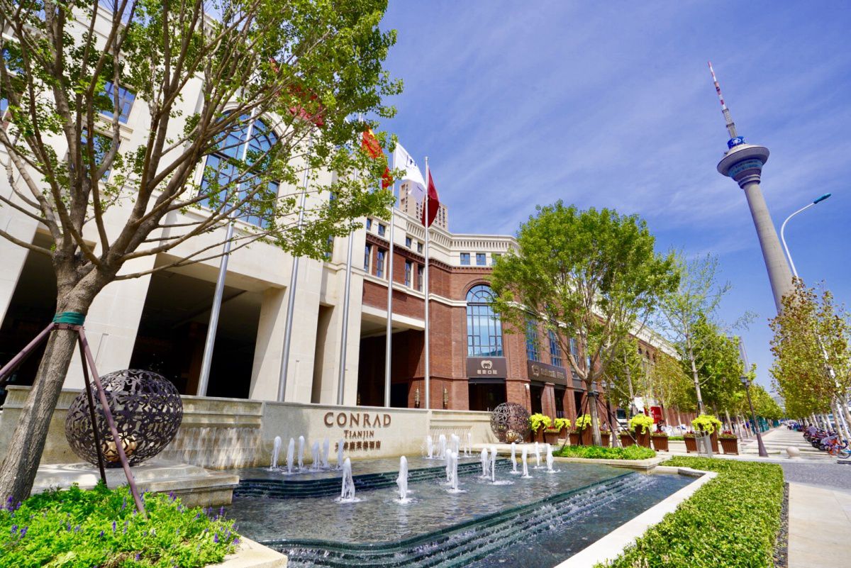 天津鲁能城康莱德酒店,亚太区首家康莱德酒店