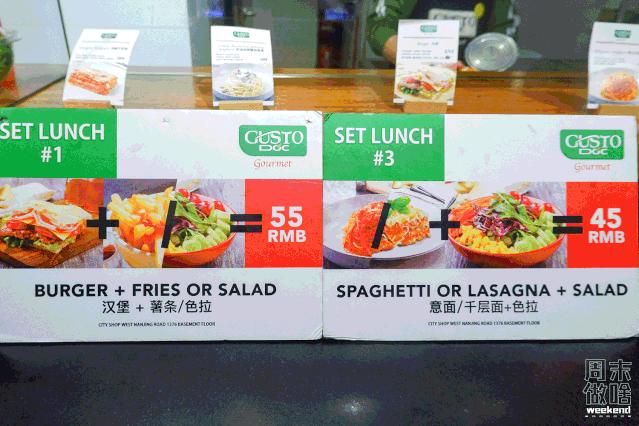 上海超市地图,上海市区进口超市在哪里