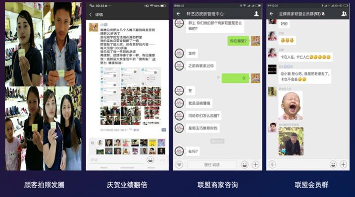 老猫：平台店时代到来，谁会成为服装品牌新王者？