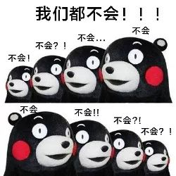 讲老实话，你怕是对我们安庆有什么误解吧？