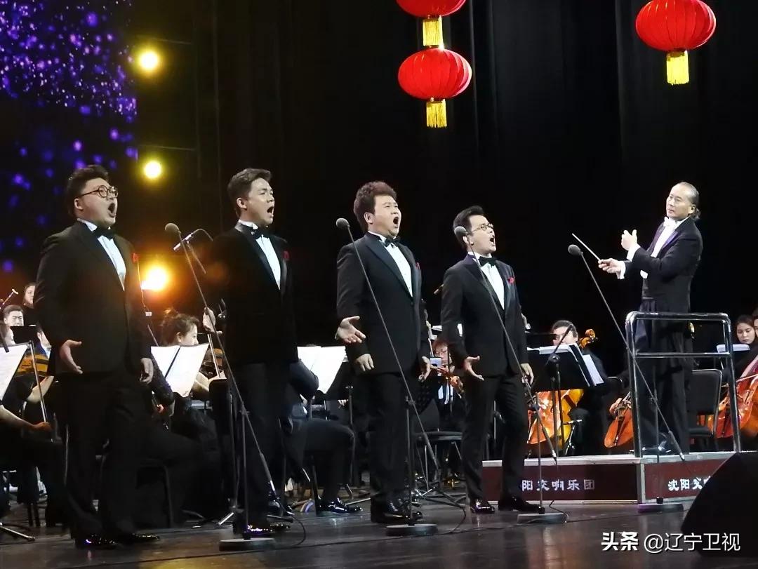中国三大男高音北京新春音乐会,声之韵新四大男高音