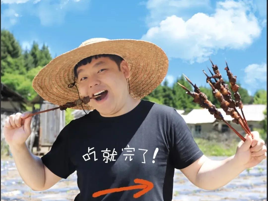 白山之夏旅游,白山4天旅游攻略