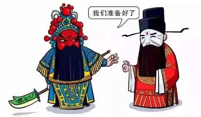 京剧国粹好戏连台,第八届武汉江夏杯京剧票友艺术节