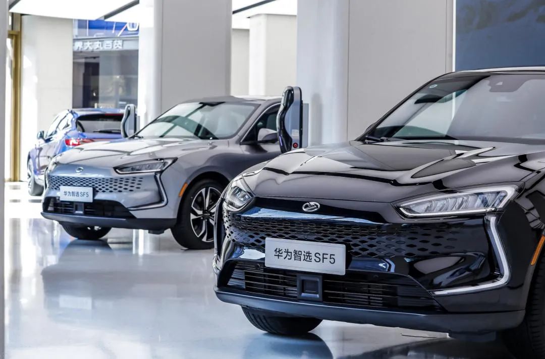 金康赛力斯和华为,金康赛力斯和华为赛力斯