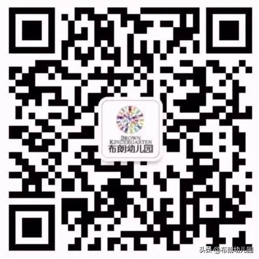 SailWithYourDranm（海口西溪里布朗幼儿园）