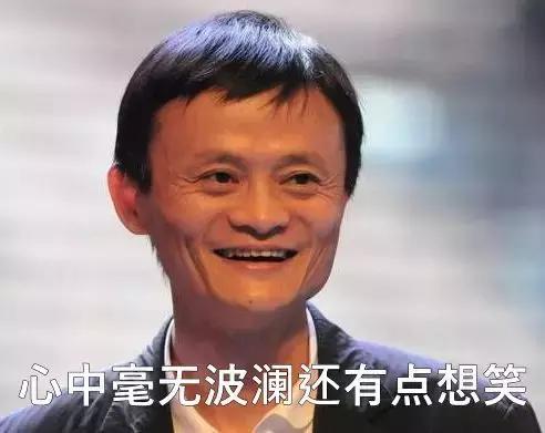 力挺吴秀波翟天临?!渣男洗白机李国庆,这是卖的什么魔鬼人设?