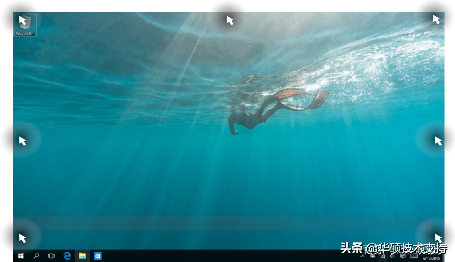 windows10如何叠放窗口,windows10窗口贴靠怎么设置