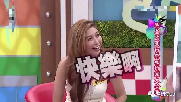 比新发色更抢眼的是她的微博改了两个字？