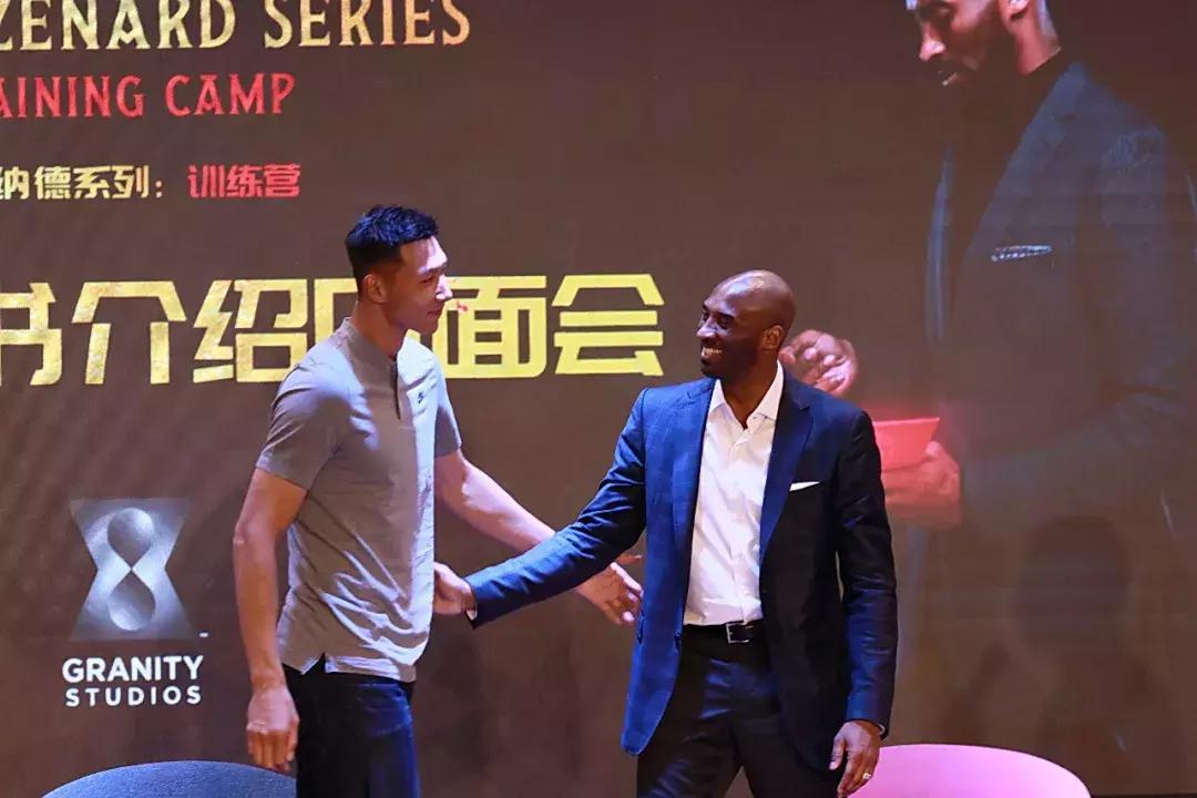 大美南山最新视频,大美南山运动会