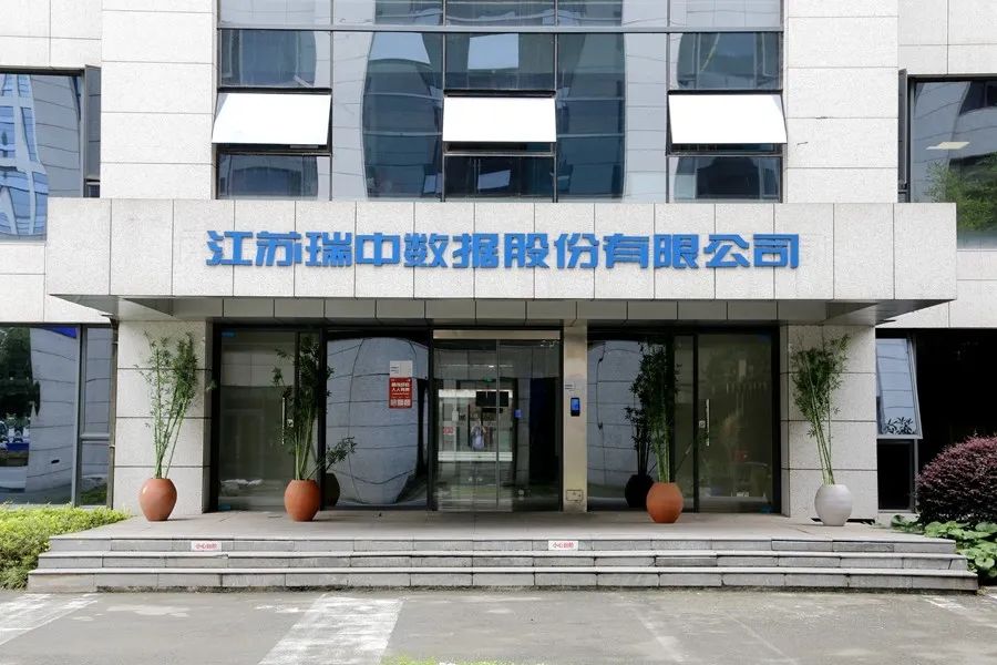 纸雕灯里来看“城”：*京大南**数据产业基地篇