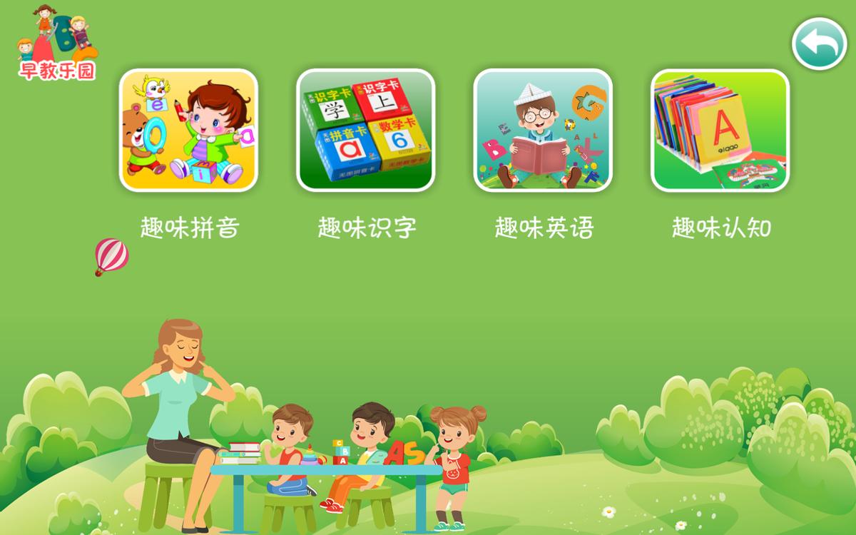 酷比魔方smile1包装背面图片,酷比魔方smile1打梦幻西游卡吗