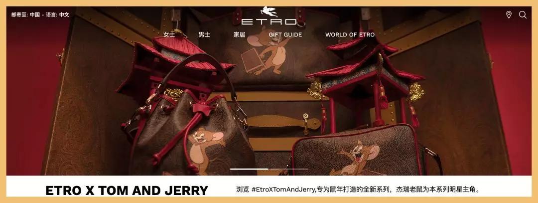 太平鸟新春外套,太平鸟春节