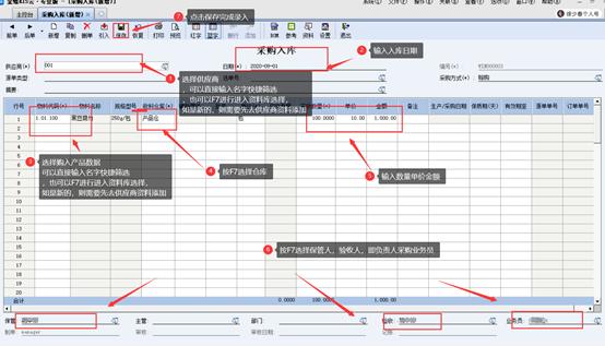 閲戣澏kis浜戜笓涓氱増鎬庝箞淇敼璐﹀鍚嶇О,閲戣澏kis浜戜笓涓氱増瀹㈡埛绔偣鍑绘病鍙嶅簲