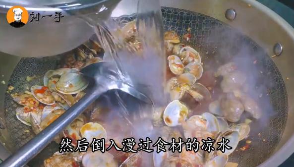 锡纸花甲做法教程全过程,锡纸花甲的家常做法视频教程