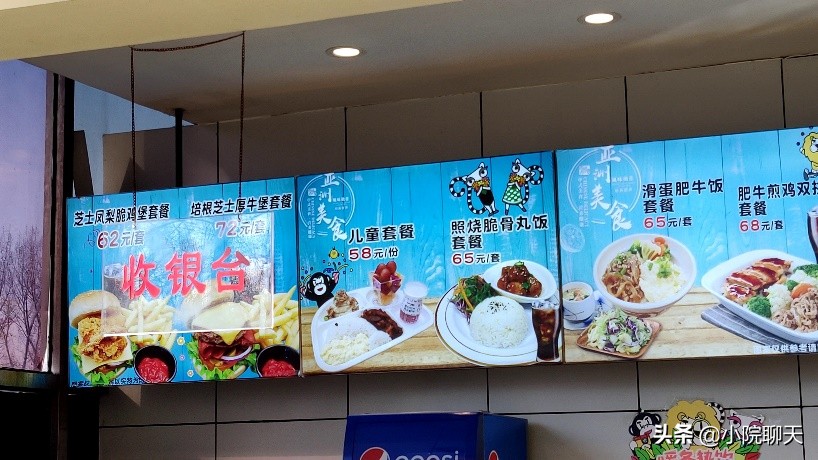 北京大兴野生动物园游玩推荐攻略,北京大兴野生动物园最佳游览路线