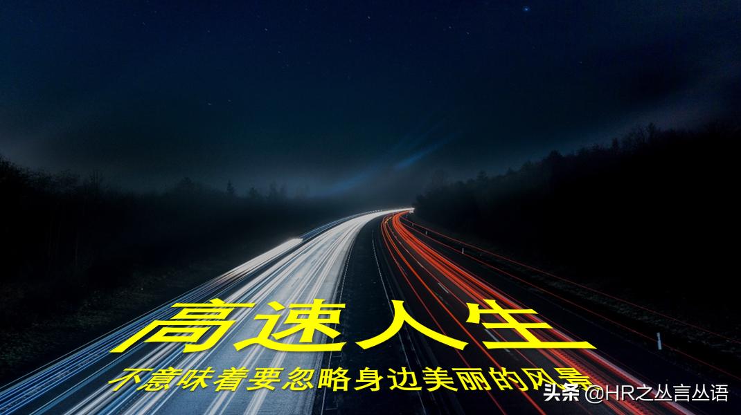 职场生存干不过写ppt怎么办,职场人不会做ppt怎么办