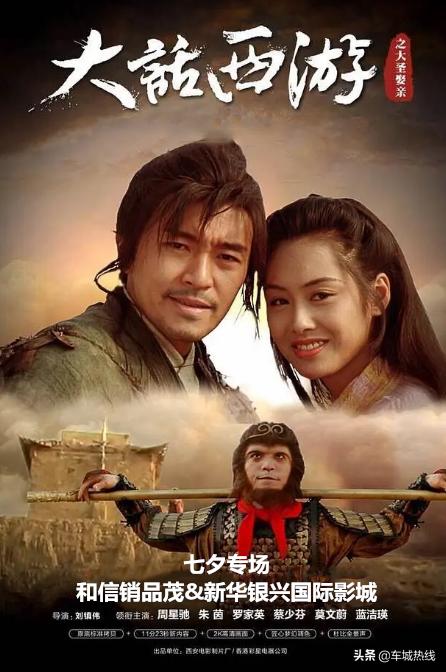 十堰2018七夕节,七夕节湖北十堰