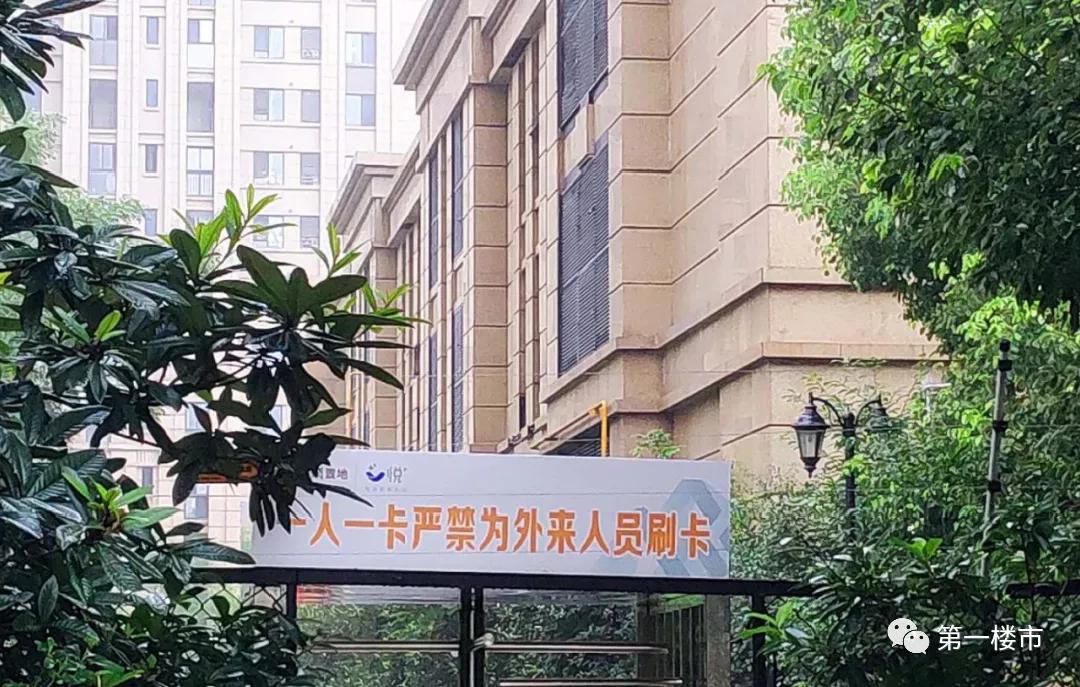 日照华润凯旋门二手房,太原华润凯旋门有卖二手房吗