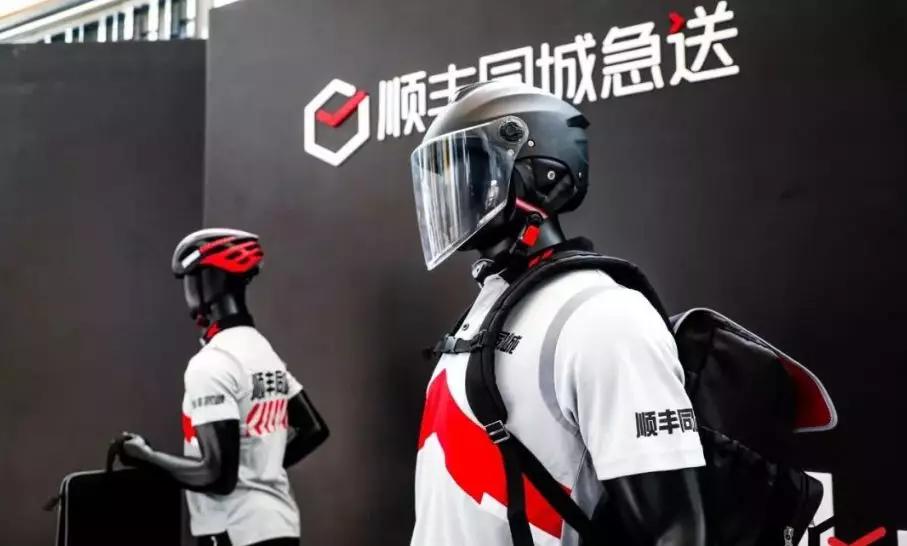 营收增速大幅下滑原因,营收增长乏力