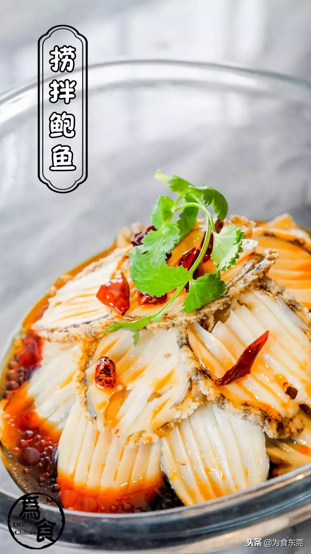 一道菜勾起50年前的记忆,一道简单的美食一份小时候的记忆