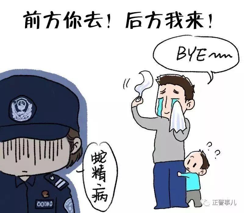 适合在一起的女人是什么样的,最适合共度一生的女人