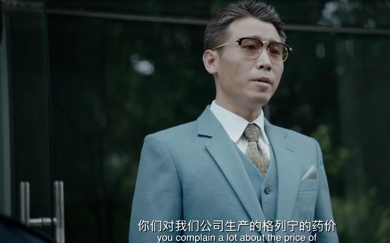 病魔下小人物的自我救赎——评《我不是药神》