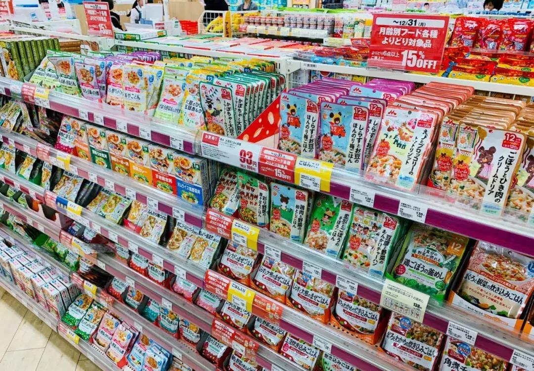 日本三大母婴商城小攻略，麻麻们，开始你们的疯狂一站式购物吧