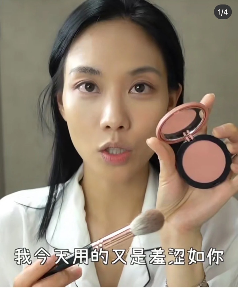 王霏霏护唇精华,王霏霏推荐的睫毛增长液