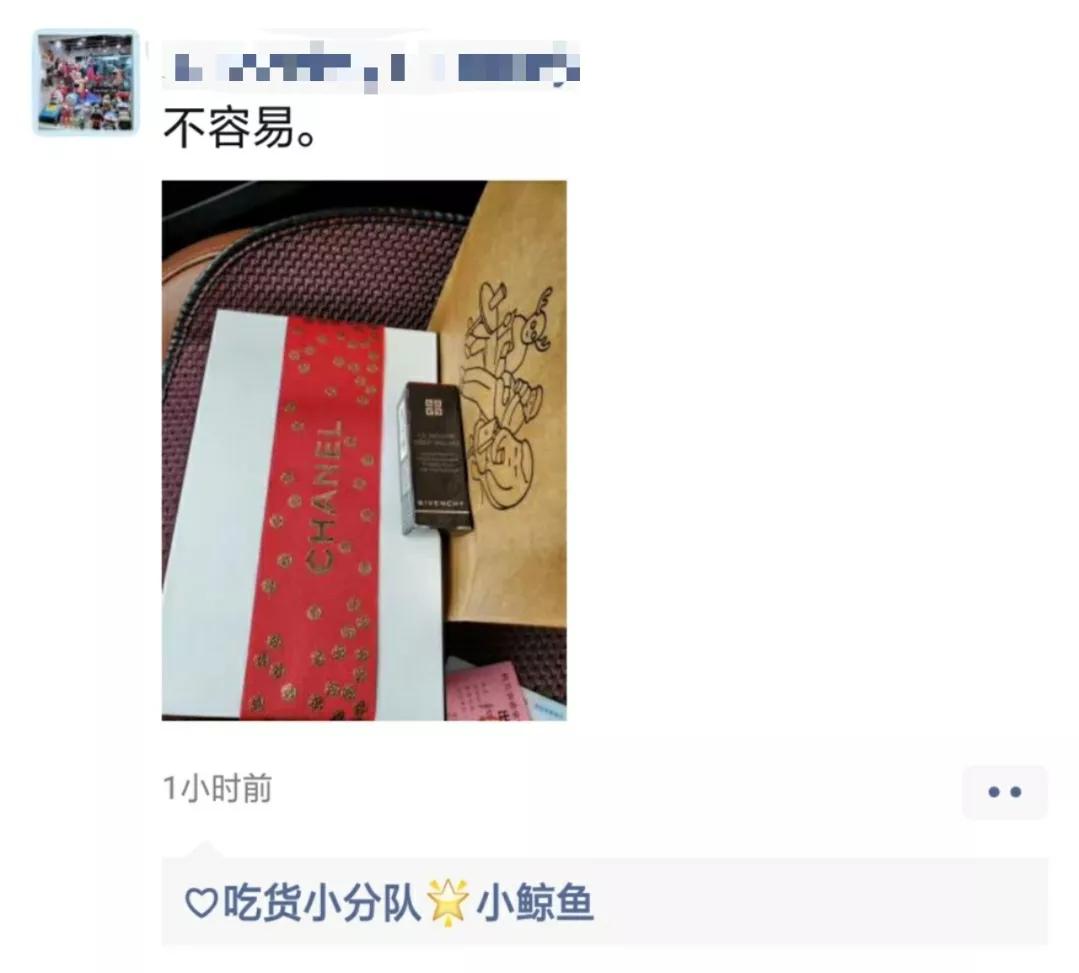 微靖江微生活吃货团,微靖江吃货