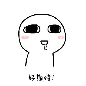 春良味道直播完整版,春良味道在哪个平台直播