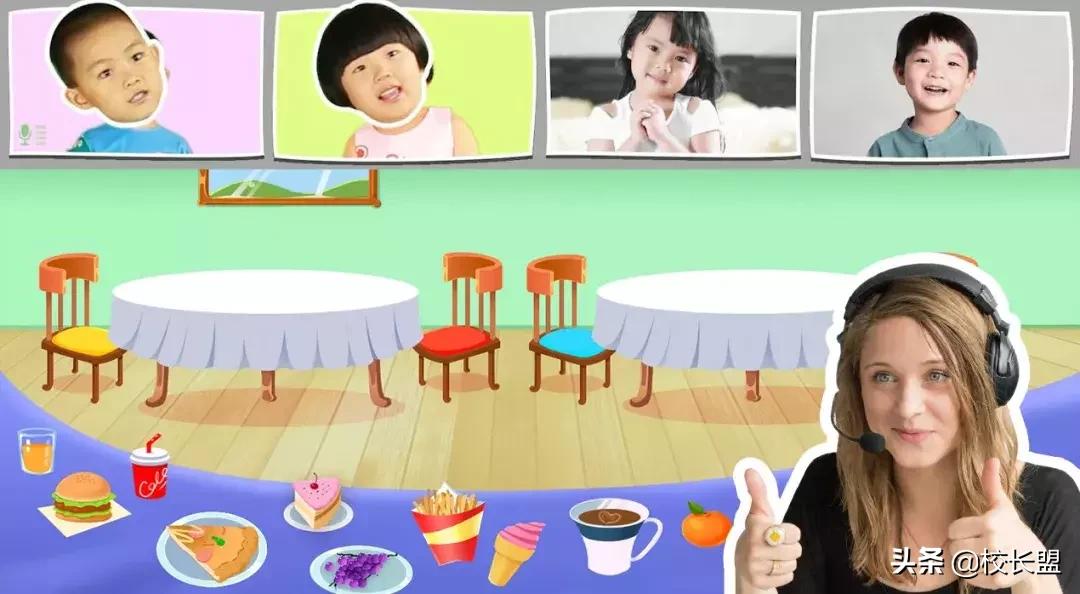 细数在线少儿英语三大病症，这家资本黑马开出了怎样的药方